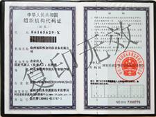 旭陽偉業-泊頭除塵器